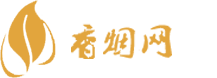 免税店香烟值得买吗